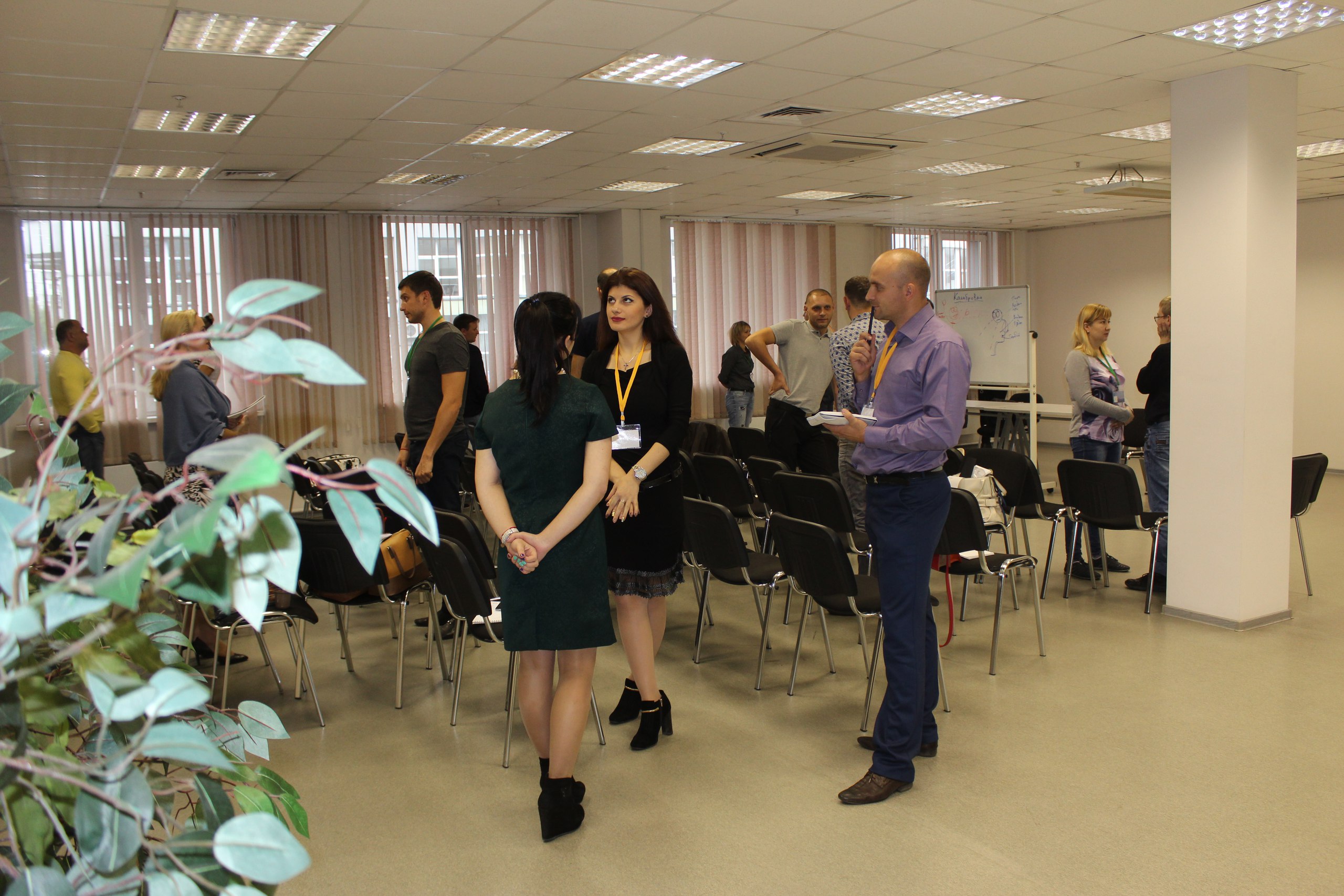 Подпись к фото