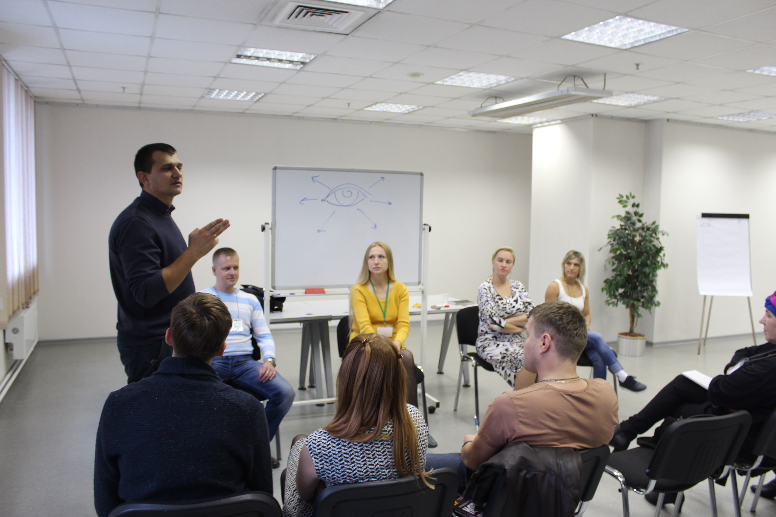 Подпись к фото