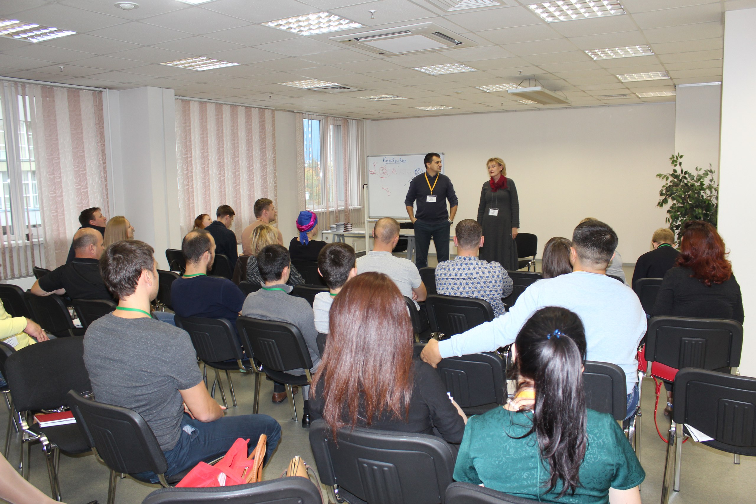 Подпись к фото