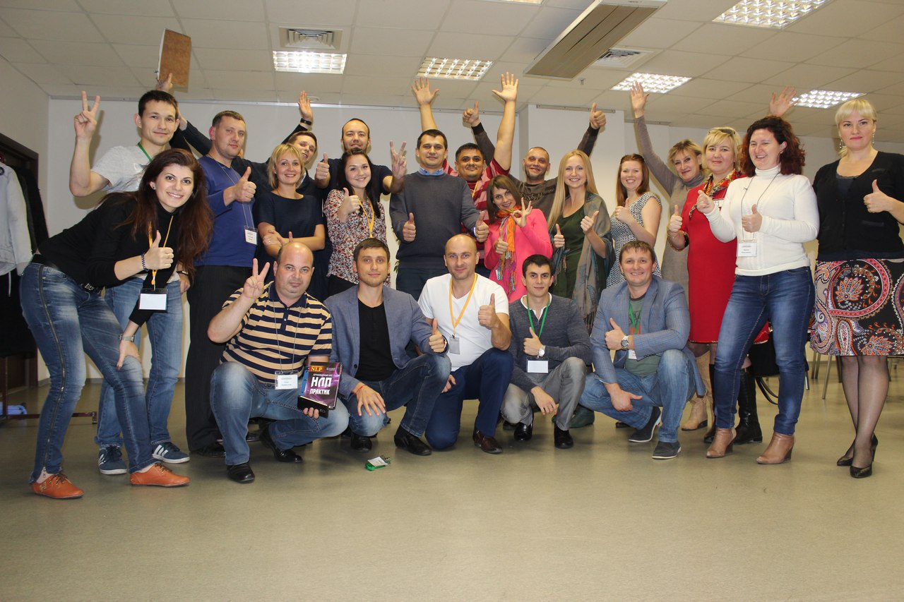 Подпись к фото